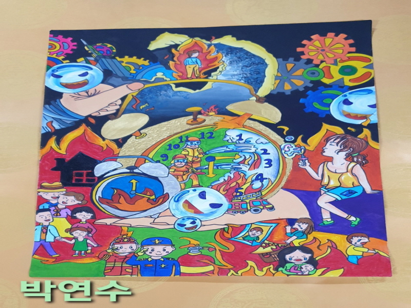 첨부된 이미지파일