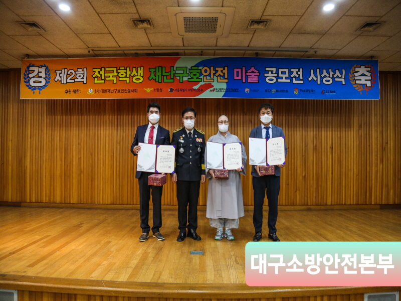 첨부된 이미지파일
