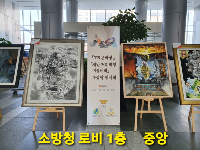 첨부된 이미지파일