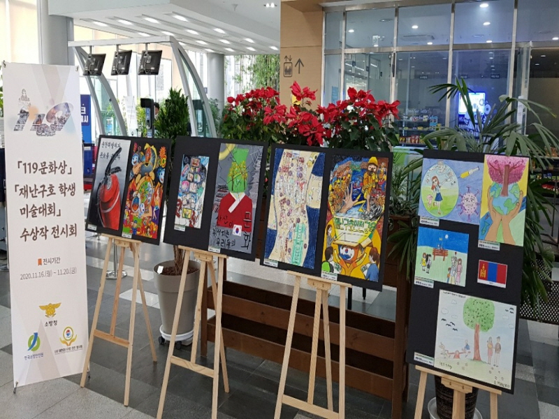 첨부된 이미지파일