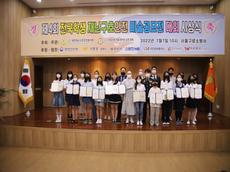 첨부된 이미지파일