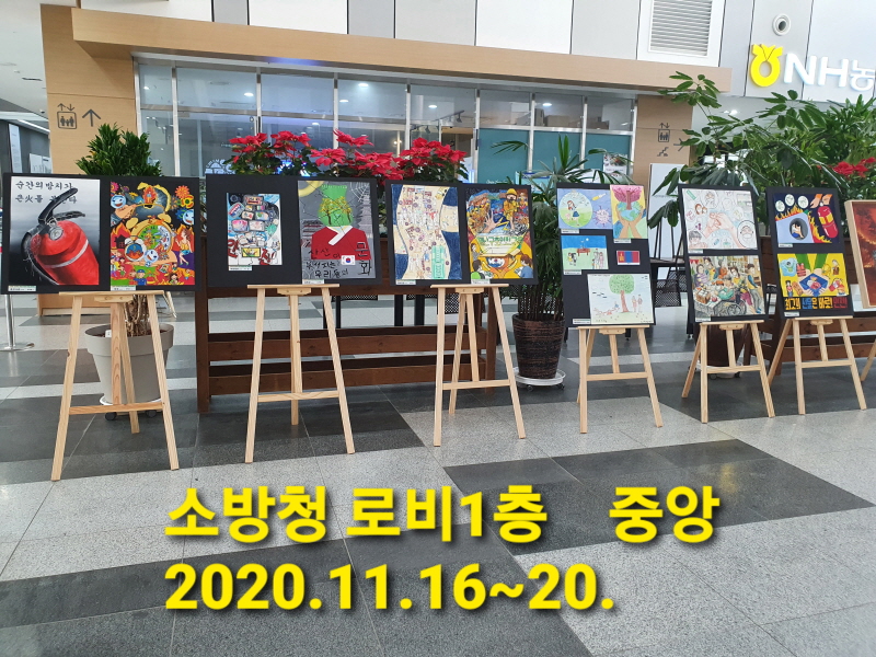 첨부된 이미지파일