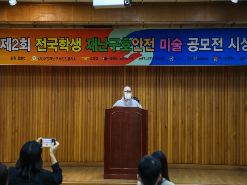 첨부된 이미지파일