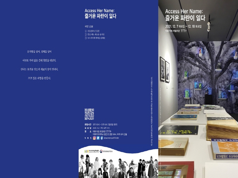 첨부된 이미지파일