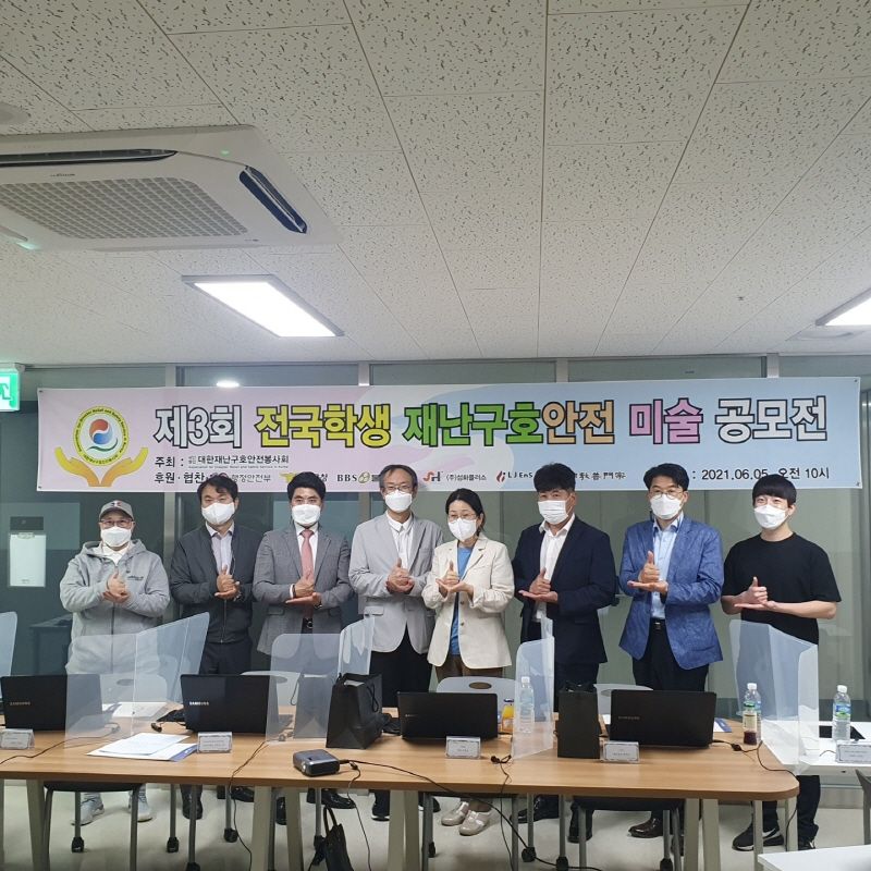첨부된 이미지파일