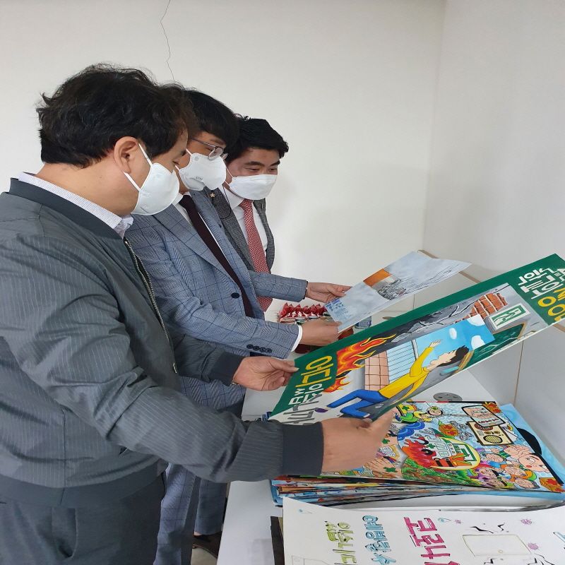 첨부된 이미지파일