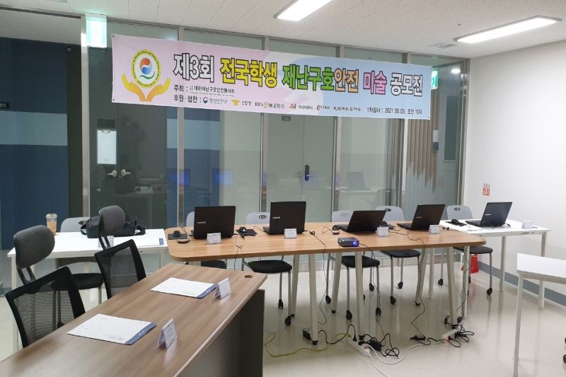 첨부된 이미지파일