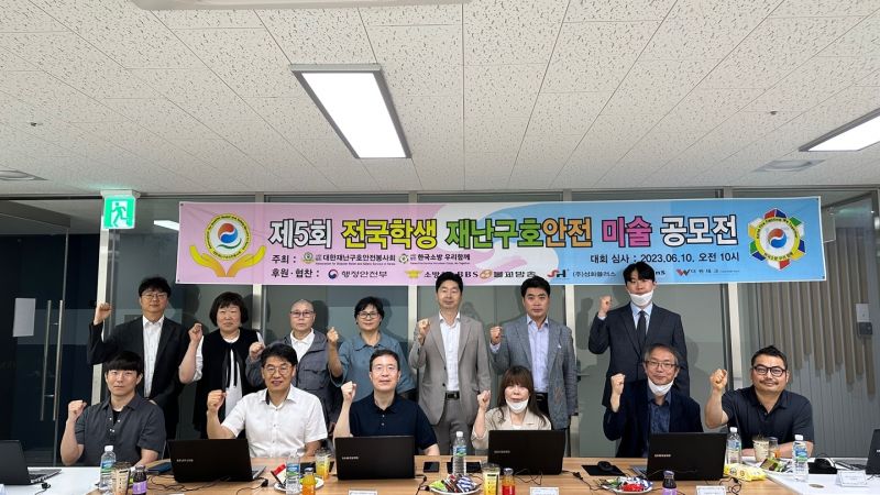첨부된 이미지파일