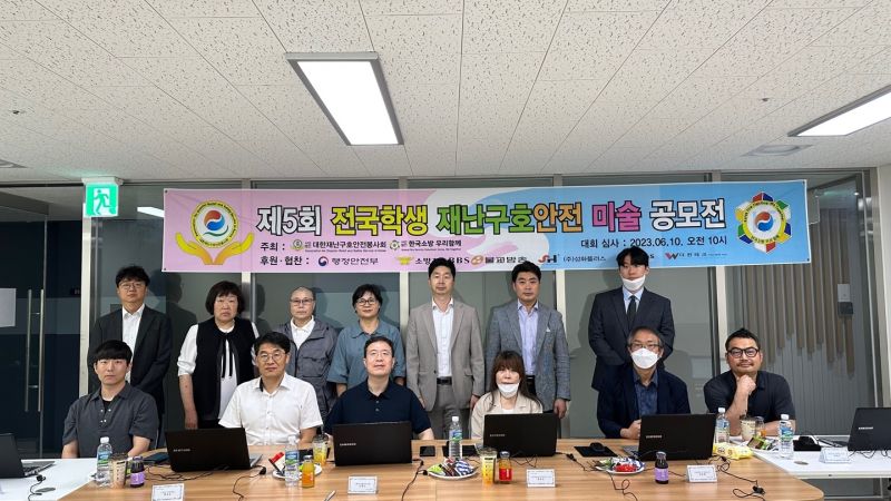 첨부된 이미지파일