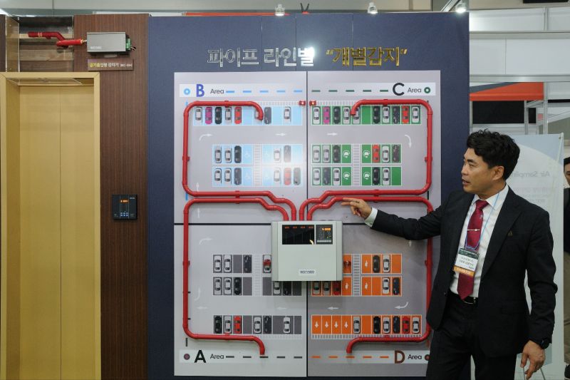첨부된 이미지파일