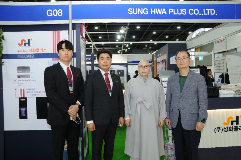 첨부된 이미지파일