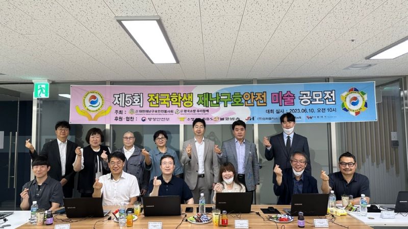 첨부된 이미지파일