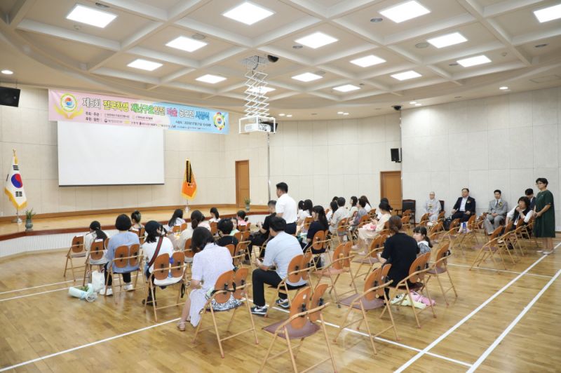 첨부된 이미지파일