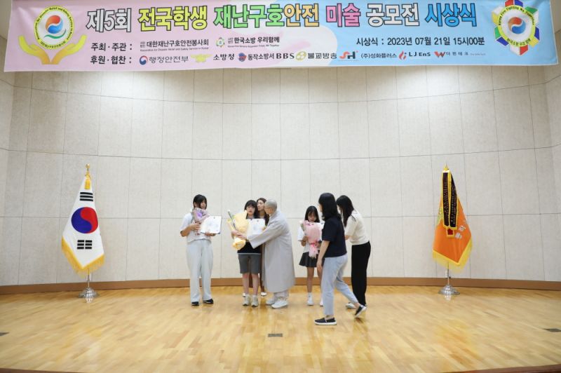 첨부된 이미지파일