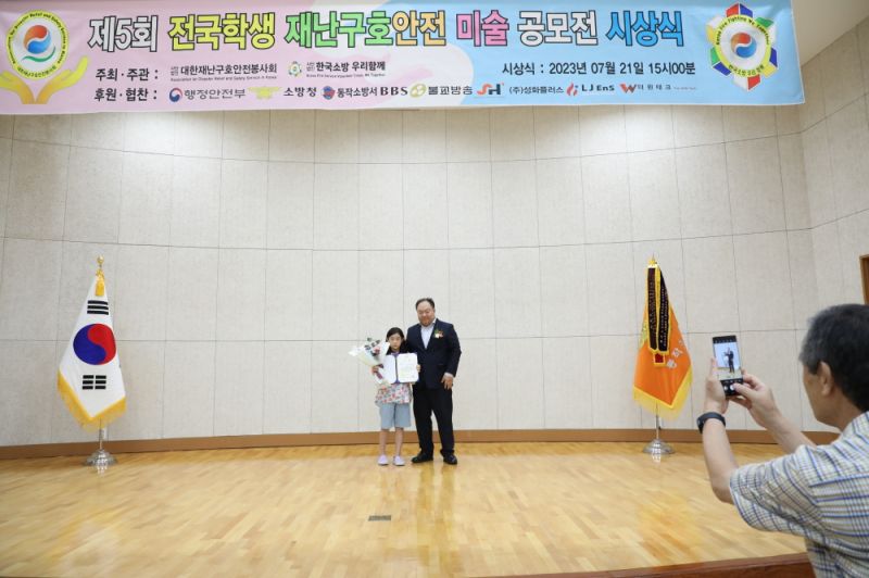 첨부된 이미지파일