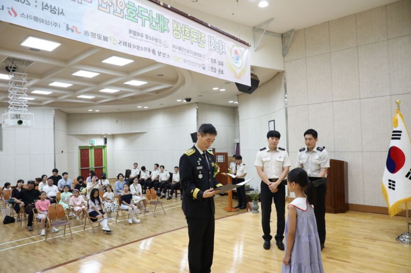 첨부된 이미지파일