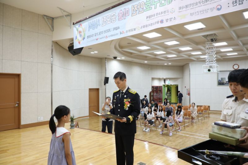 첨부된 이미지파일