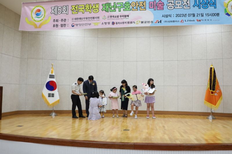 첨부된 이미지파일