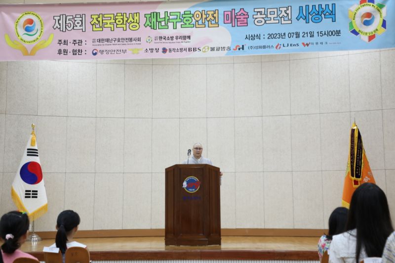 첨부된 이미지파일