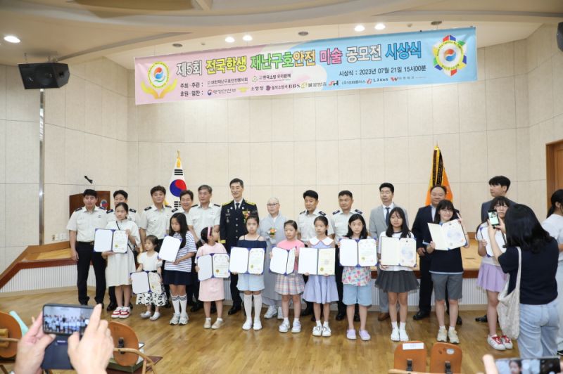 첨부된 이미지파일