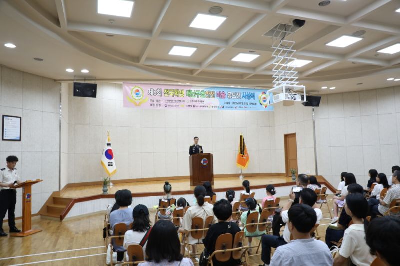 첨부된 이미지파일