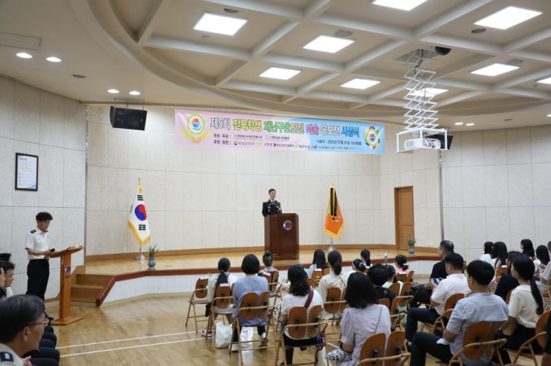 첨부된 이미지파일