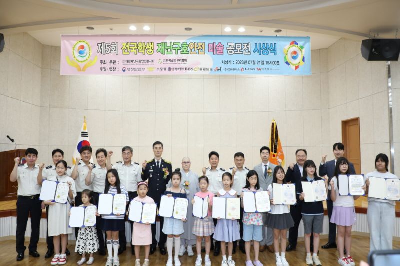 첨부된 이미지파일