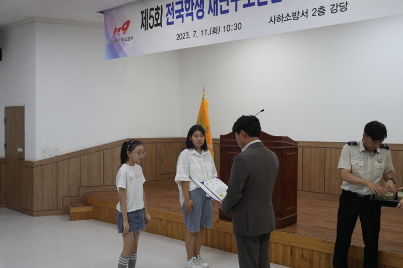 첨부된 이미지파일