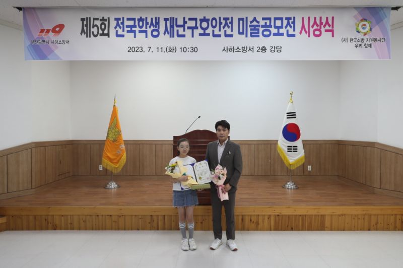 첨부된 이미지파일