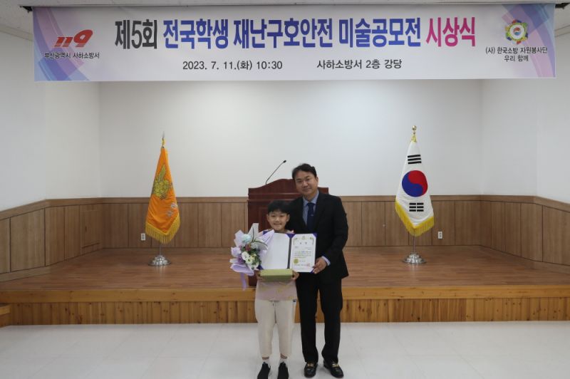 첨부된 이미지파일
