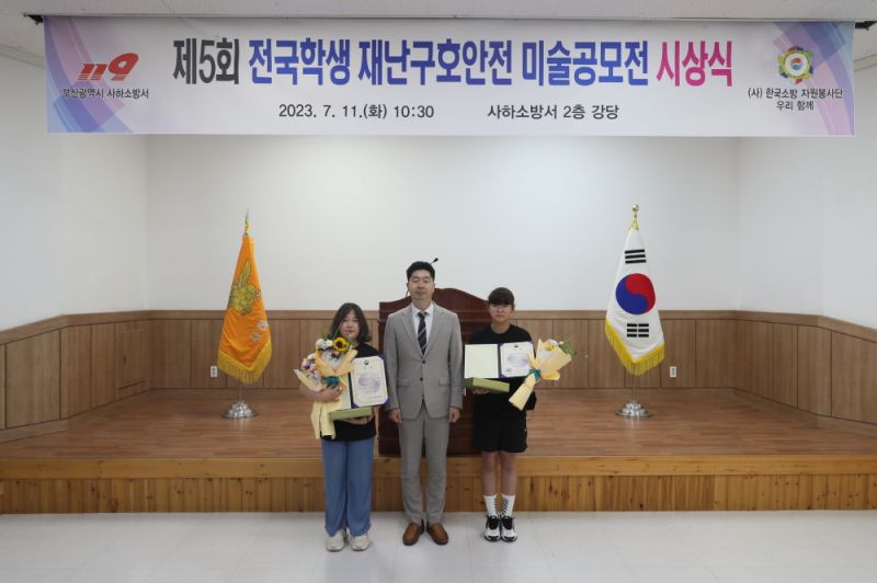 첨부된 이미지파일