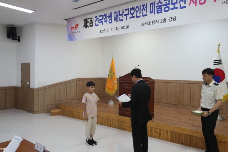 첨부된 이미지파일