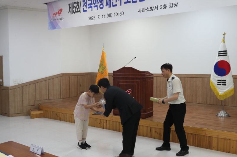 첨부된 이미지파일