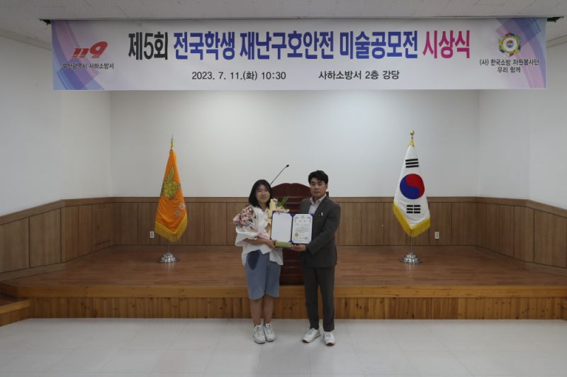첨부된 이미지파일