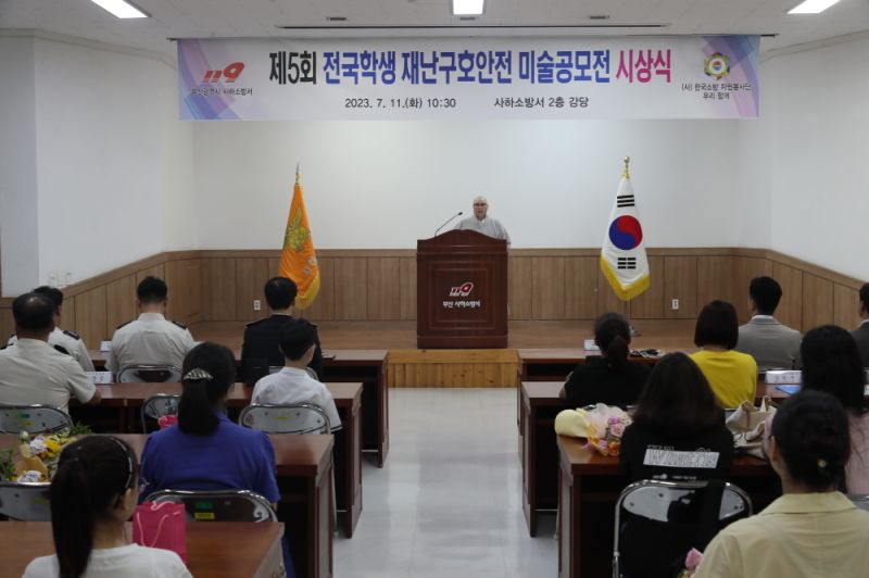 첨부된 이미지파일