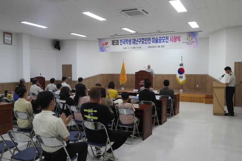 첨부된 이미지파일