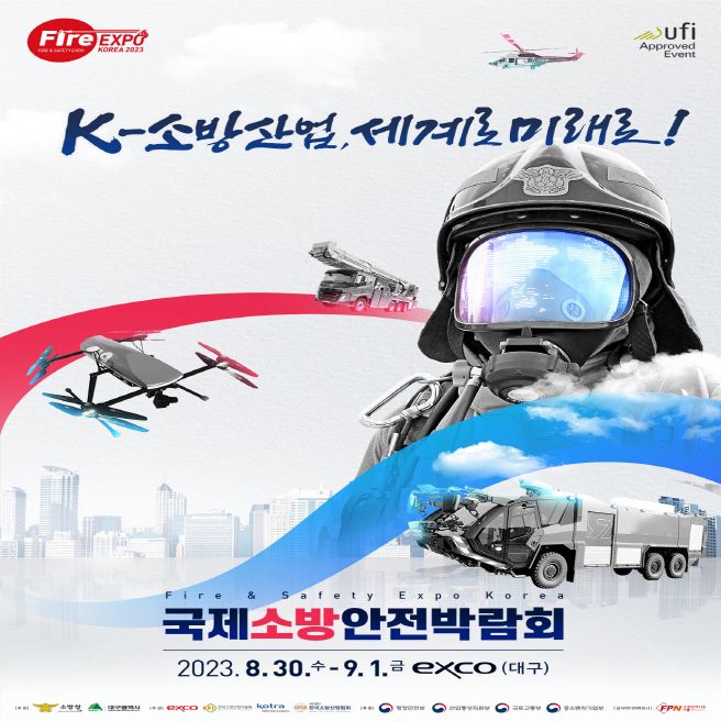 첨부된 이미지파일