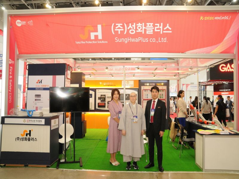 첨부된 이미지파일