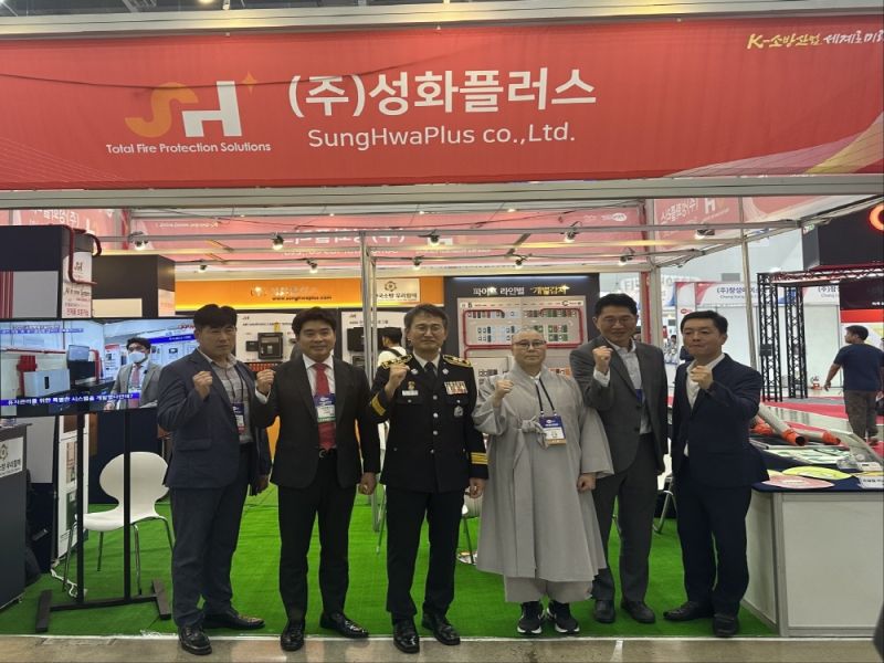 첨부된 이미지파일