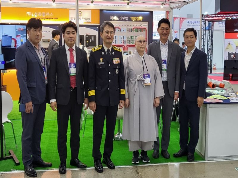 첨부된 이미지파일