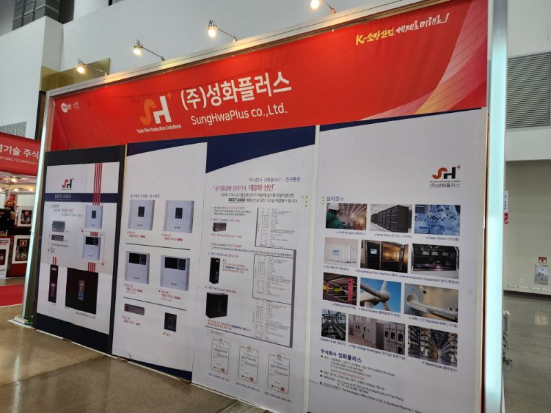 첨부된 이미지파일