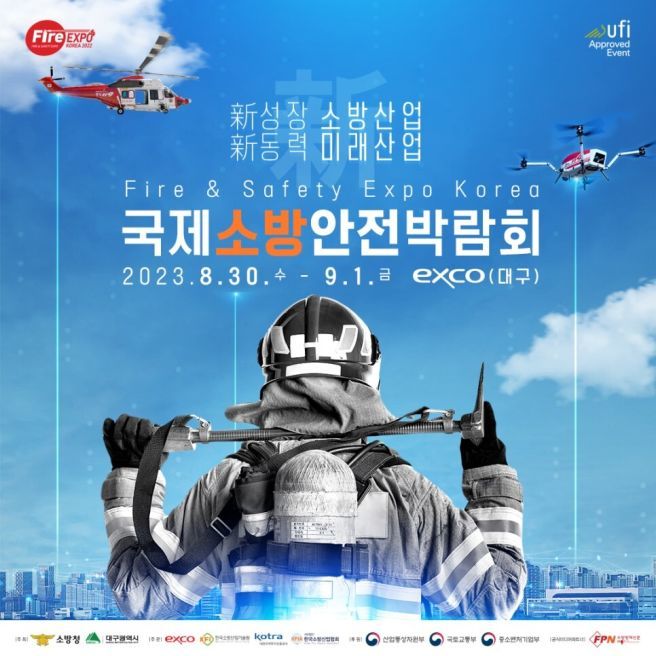 첨부된 이미지파일