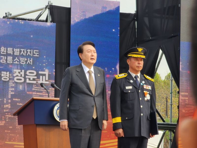 첨부된 이미지파일