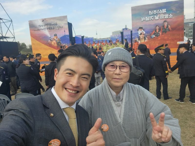 첨부된 이미지파일