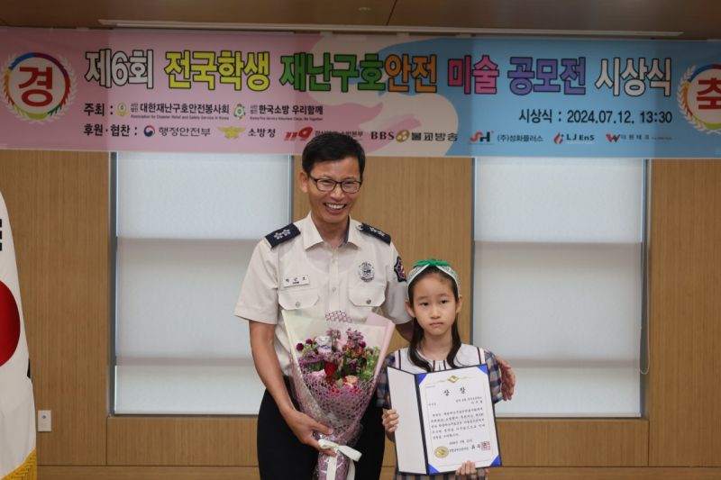 첨부된 이미지파일