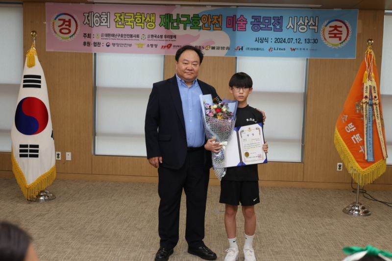 첨부된 이미지파일