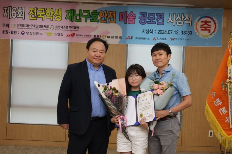 첨부된 이미지파일