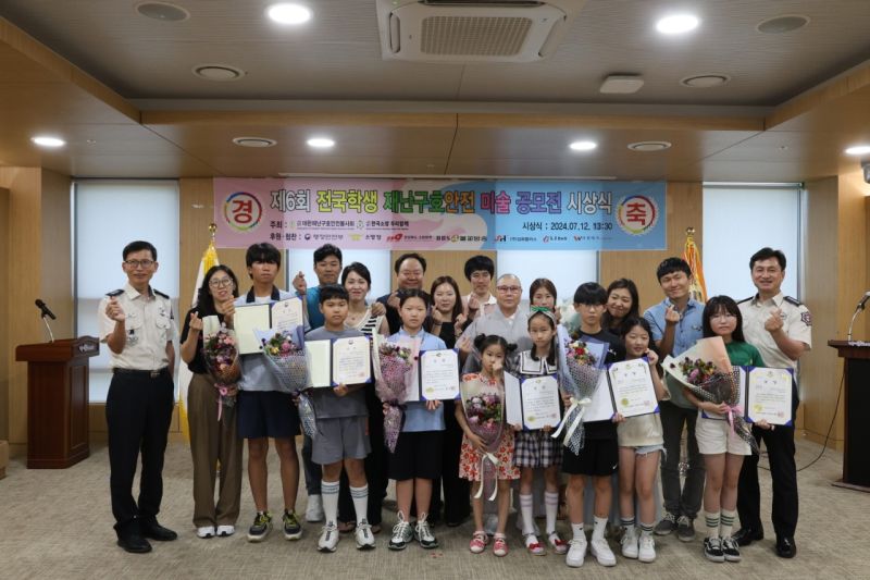 첨부된 이미지파일
