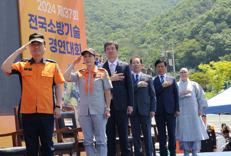 첨부된 이미지파일