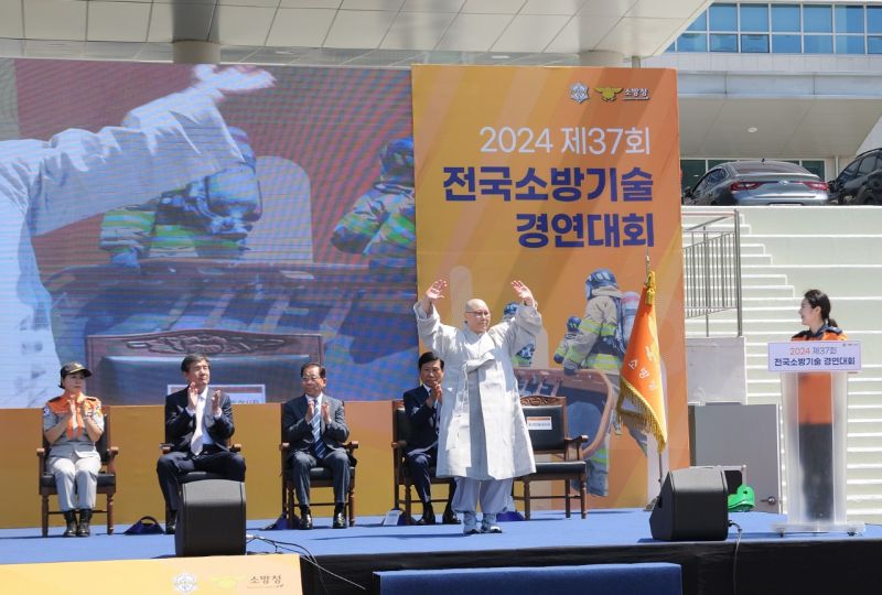 첨부된 이미지파일